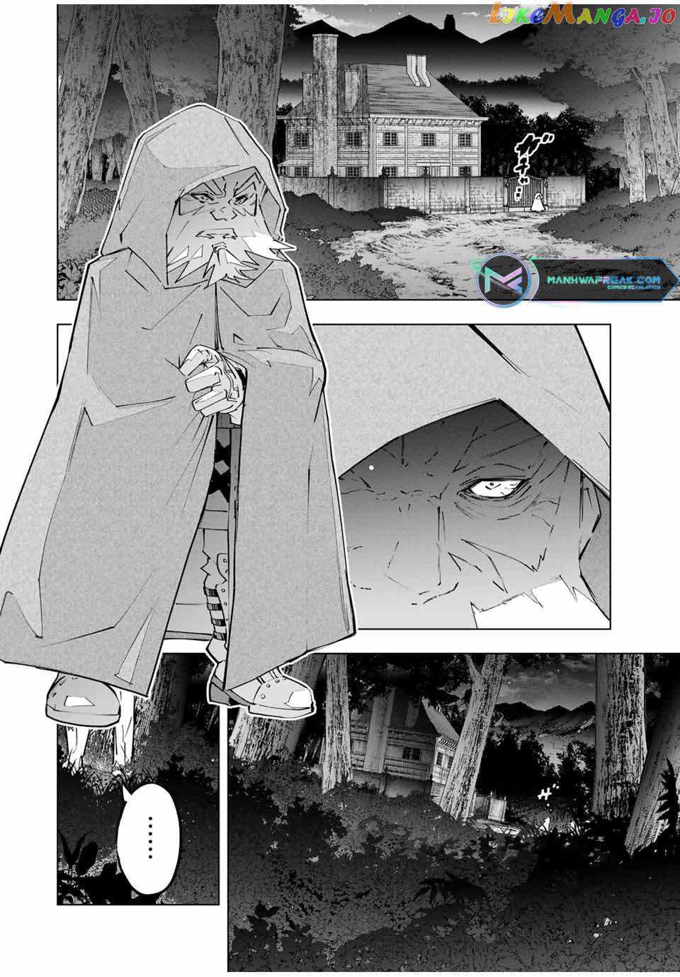 Shinjiteita Nakama-tachi ni Dungeon Okuchi de Korosarekaketa ga Gift "Mugen Gacha" de Level 9999 no Nakama-tachi o Te ni Irete Moto Party Member to Sekai ni Fukushuu & "Zamaa!" Shimasu! Chapter 105 — Page 13