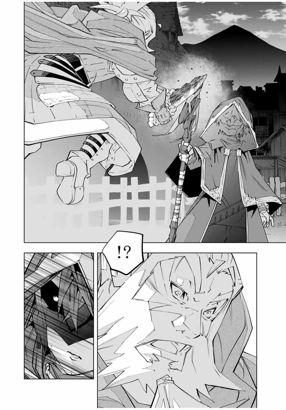 Shinjiteita Nakama-tachi ni Dungeon Okuchi de Korosarekaketa ga Gift "Mugen Gacha" de Level 9999 no Nakama-tachi o Te ni Irete Moto Party Member to Sekai ni Fukushuu & "Zamaa!" Shimasu! Chapter 106 — Page 15