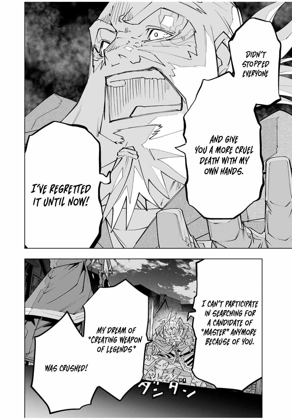 Shinjiteita Nakama-tachi ni Dungeon Okuchi de Korosarekaketa ga Gift "Mugen Gacha" de Level 9999 no Nakama-tachi o Te ni Irete Moto Party Member to Sekai ni Fukushuu & "Zamaa!" Shimasu! Chapter 107 — Page 5