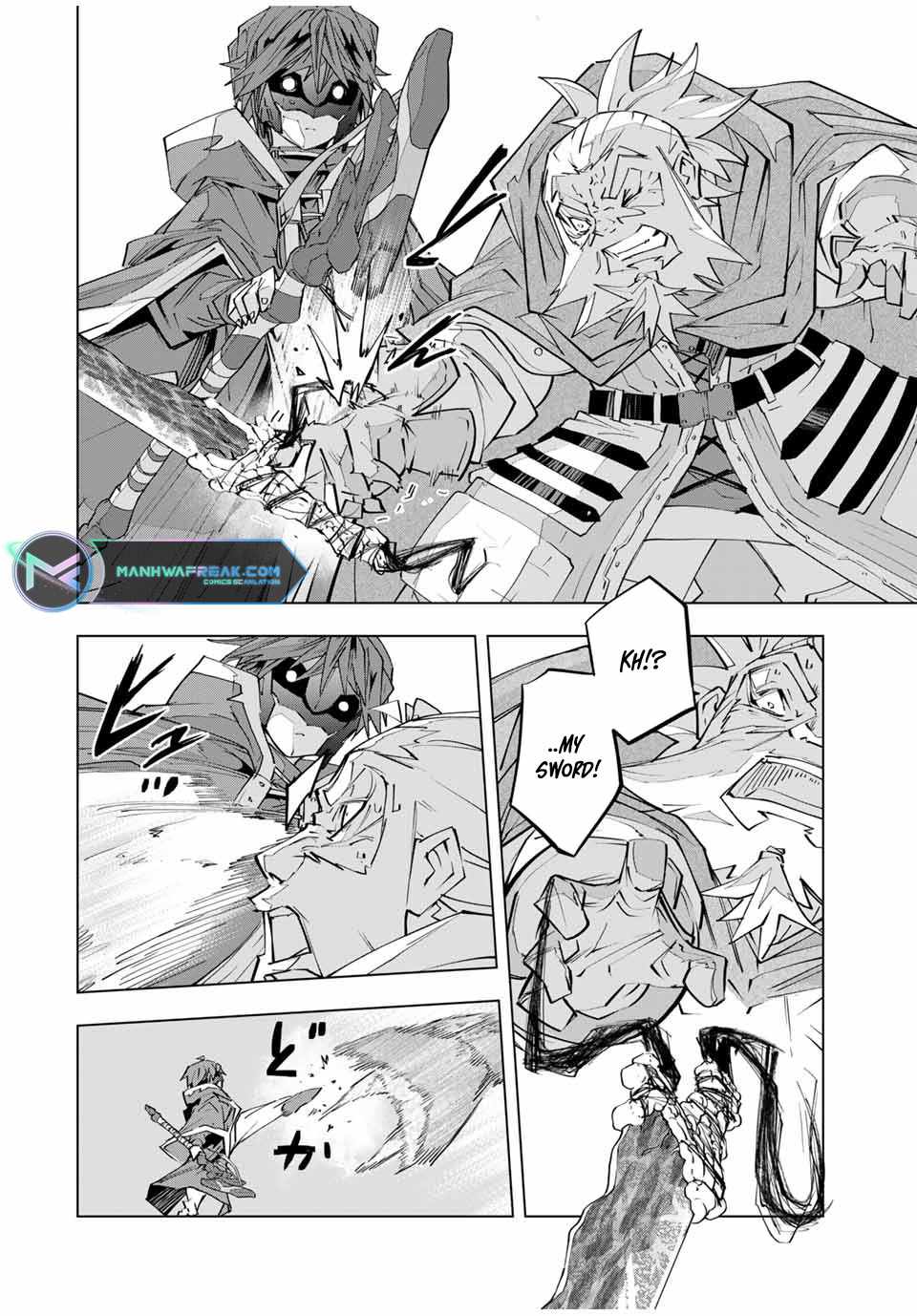 Shinjiteita Nakama-tachi ni Dungeon Okuchi de Korosarekaketa ga Gift "Mugen Gacha" de Level 9999 no Nakama-tachi o Te ni Irete Moto Party Member to Sekai ni Fukushuu & "Zamaa!" Shimasu! Chapter 107 — Page 17