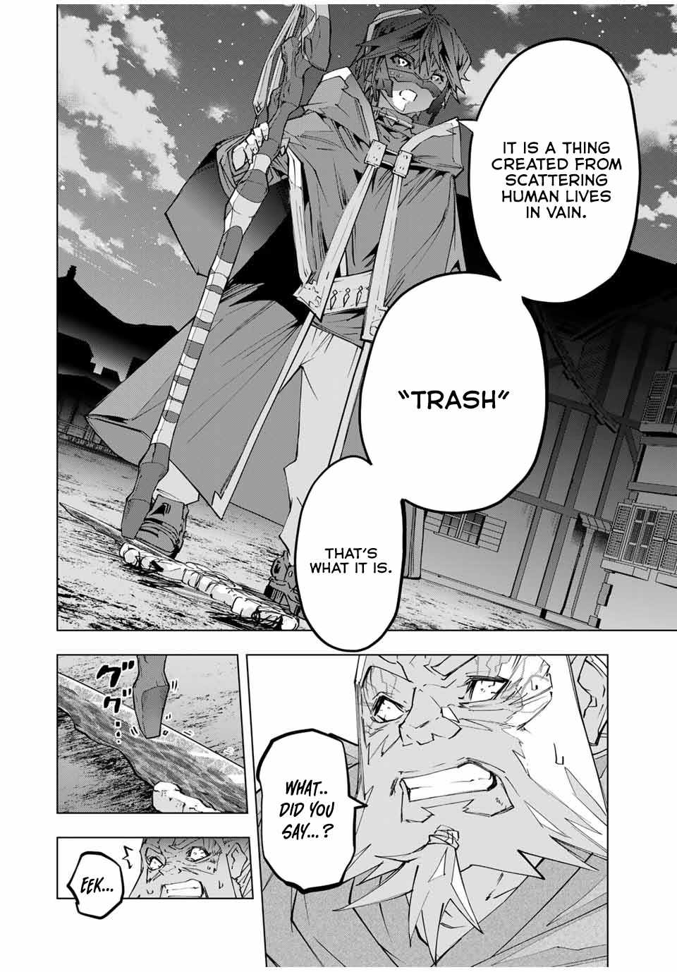 Shinjiteita Nakama-tachi ni Dungeon Okuchi de Korosarekaketa ga Gift "Mugen Gacha" de Level 9999 no Nakama-tachi o Te ni Irete Moto Party Member to Sekai ni Fukushuu & "Zamaa!" Shimasu! Chapter 107 — Page 21