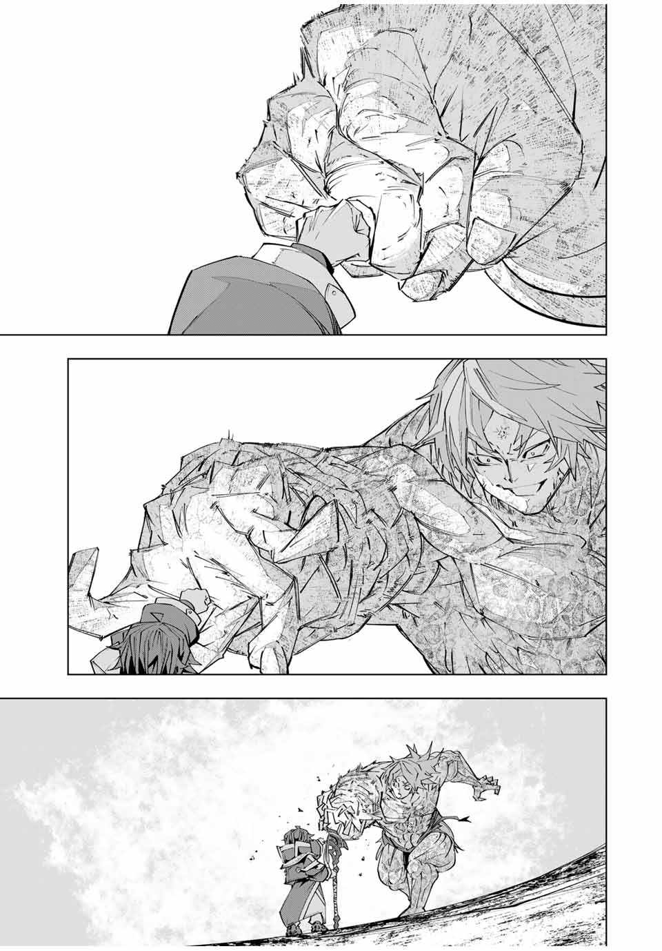 Shinjiteita Nakama-tachi ni Dungeon Okuchi de Korosarekaketa ga Gift "Mugen Gacha" de Level 9999 no Nakama-tachi o Te ni Irete Moto Party Member to Sekai ni Fukushuu & "Zamaa!" Shimasu! Chapter 109 — Page 24