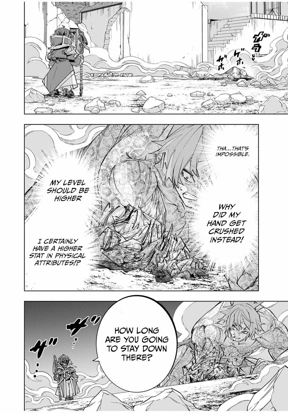 Shinjiteita Nakama-tachi ni Dungeon Okuchi de Korosarekaketa ga Gift "Mugen Gacha" de Level 9999 no Nakama-tachi o Te ni Irete Moto Party Member to Sekai ni Fukushuu & "Zamaa!" Shimasu! Chapter 109 — Page 27