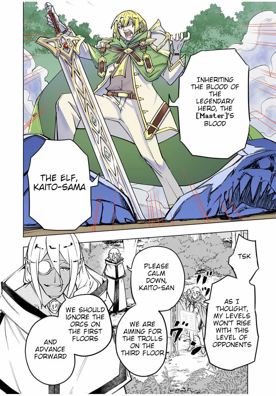 Shinjiteita Nakama-tachi ni Dungeon Okuchi de Korosarekaketa ga Gift "Mugen Gacha" de Level 9999 no Nakama-tachi o Te ni Irete Moto Party Member to Sekai ni Fukushuu & "Zamaa!" Shimasu! Chapter 11 — Page 5