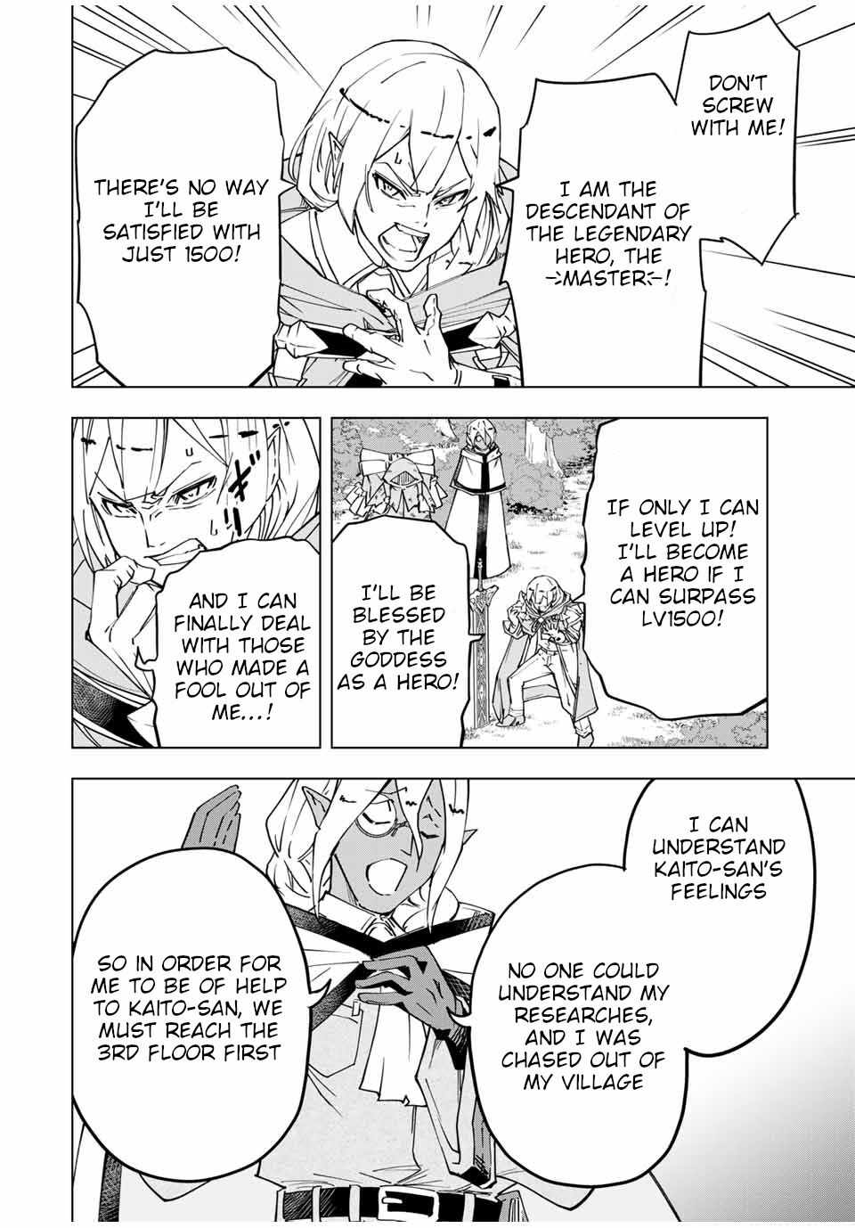 Shinjiteita Nakama-tachi ni Dungeon Okuchi de Korosarekaketa ga Gift "Mugen Gacha" de Level 9999 no Nakama-tachi o Te ni Irete Moto Party Member to Sekai ni Fukushuu & "Zamaa!" Shimasu! Chapter 11 — Page 7