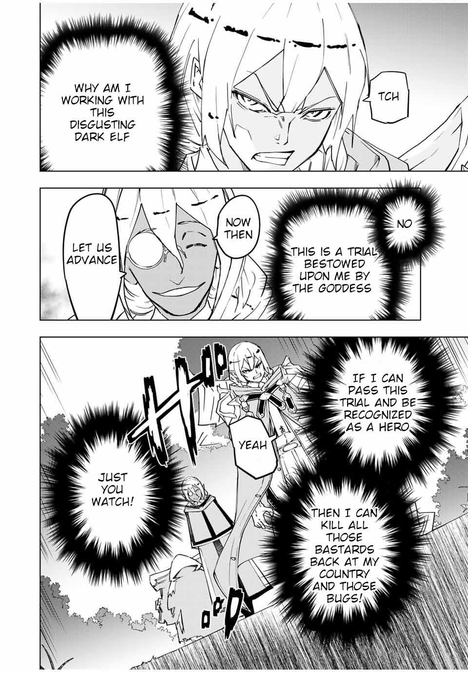 Shinjiteita Nakama-tachi ni Dungeon Okuchi de Korosarekaketa ga Gift "Mugen Gacha" de Level 9999 no Nakama-tachi o Te ni Irete Moto Party Member to Sekai ni Fukushuu & "Zamaa!" Shimasu! Chapter 11 — Page 9