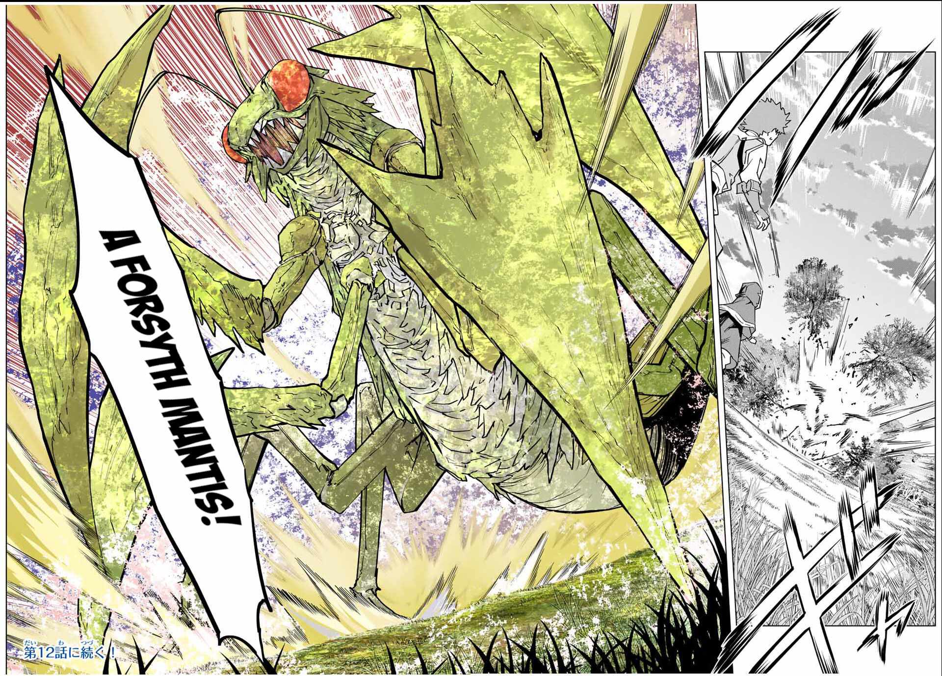 Shinjiteita Nakama-tachi ni Dungeon Okuchi de Korosarekaketa ga Gift "Mugen Gacha" de Level 9999 no Nakama-tachi o Te ni Irete Moto Party Member to Sekai ni Fukushuu & "Zamaa!" Shimasu! Chapter 11 — Page 19