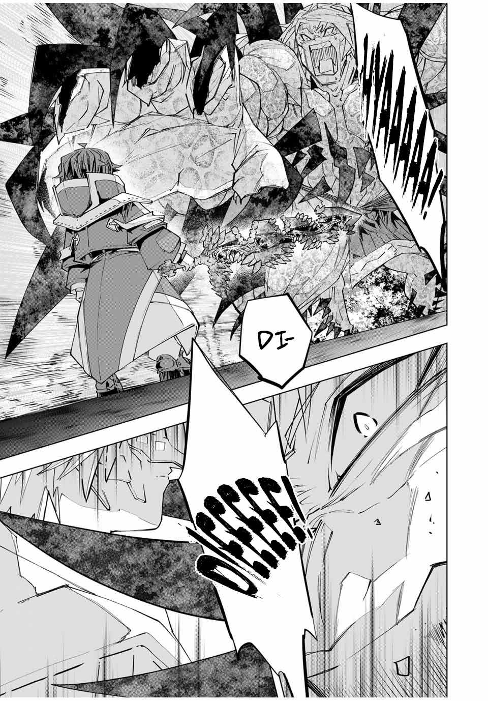 Shinjiteita Nakama-tachi ni Dungeon Okuchi de Korosarekaketa ga Gift "Mugen Gacha" de Level 9999 no Nakama-tachi o Te ni Irete Moto Party Member to Sekai ni Fukushuu & "Zamaa!" Shimasu! Chapter 110 — Page 18