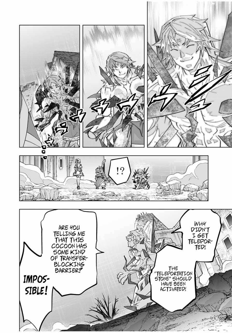 Shinjiteita Nakama-tachi ni Dungeon Okuchi de Korosarekaketa ga Gift "Mugen Gacha" de Level 9999 no Nakama-tachi o Te ni Irete Moto Party Member to Sekai ni Fukushuu & "Zamaa!" Shimasu! Chapter 111 — Page 10