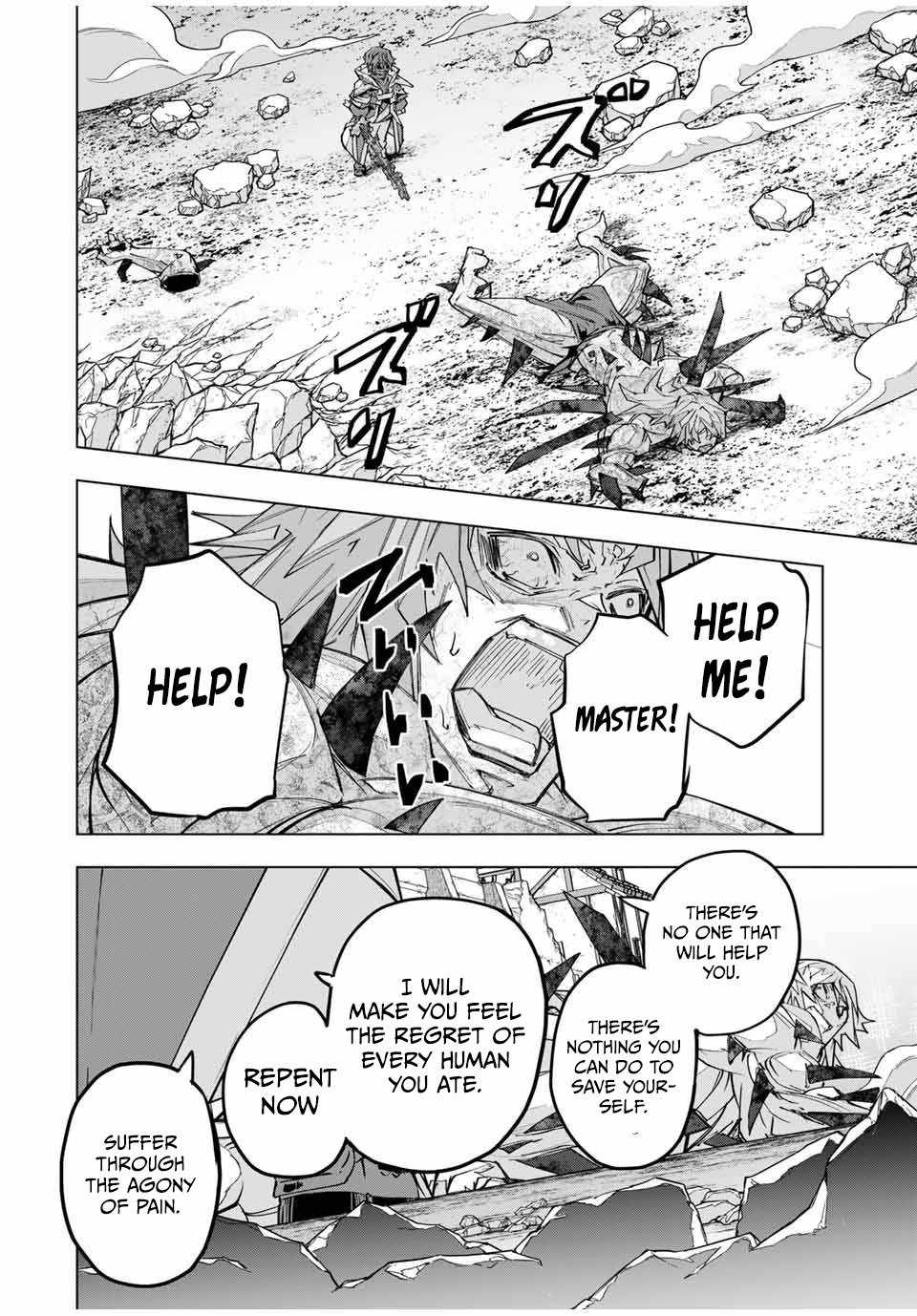 Shinjiteita Nakama-tachi ni Dungeon Okuchi de Korosarekaketa ga Gift "Mugen Gacha" de Level 9999 no Nakama-tachi o Te ni Irete Moto Party Member to Sekai ni Fukushuu & "Zamaa!" Shimasu! Chapter 111 — Page 16