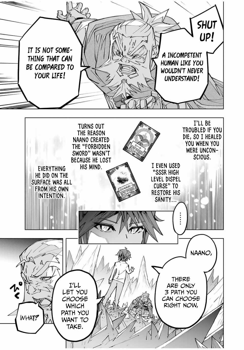 Shinjiteita Nakama-tachi ni Dungeon Okuchi de Korosarekaketa ga Gift "Mugen Gacha" de Level 9999 no Nakama-tachi o Te ni Irete Moto Party Member to Sekai ni Fukushuu & "Zamaa!" Shimasu! Chapter 112 — Page 4