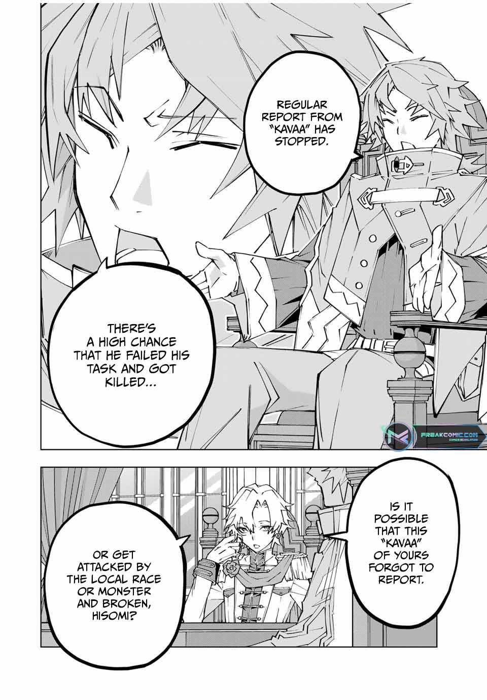 Shinjiteita Nakama-tachi ni Dungeon Okuchi de Korosarekaketa ga Gift "Mugen Gacha" de Level 9999 no Nakama-tachi o Te ni Irete Moto Party Member to Sekai ni Fukushuu & "Zamaa!" Shimasu! Chapter 115 — Page 4