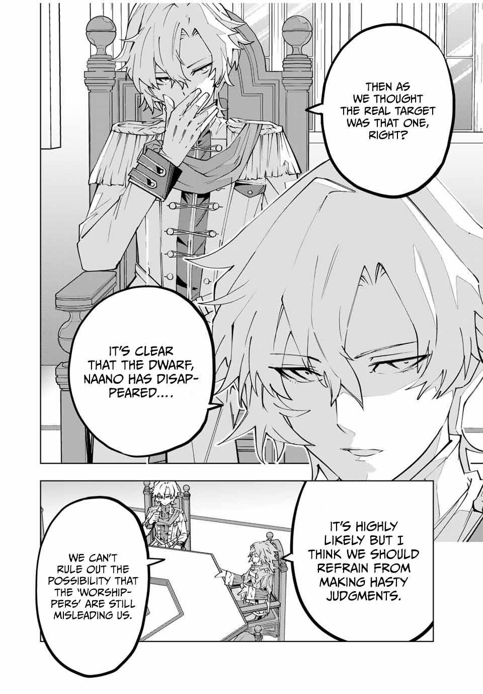 Shinjiteita Nakama-tachi ni Dungeon Okuchi de Korosarekaketa ga Gift "Mugen Gacha" de Level 9999 no Nakama-tachi o Te ni Irete Moto Party Member to Sekai ni Fukushuu & "Zamaa!" Shimasu! Chapter 115 — Page 6