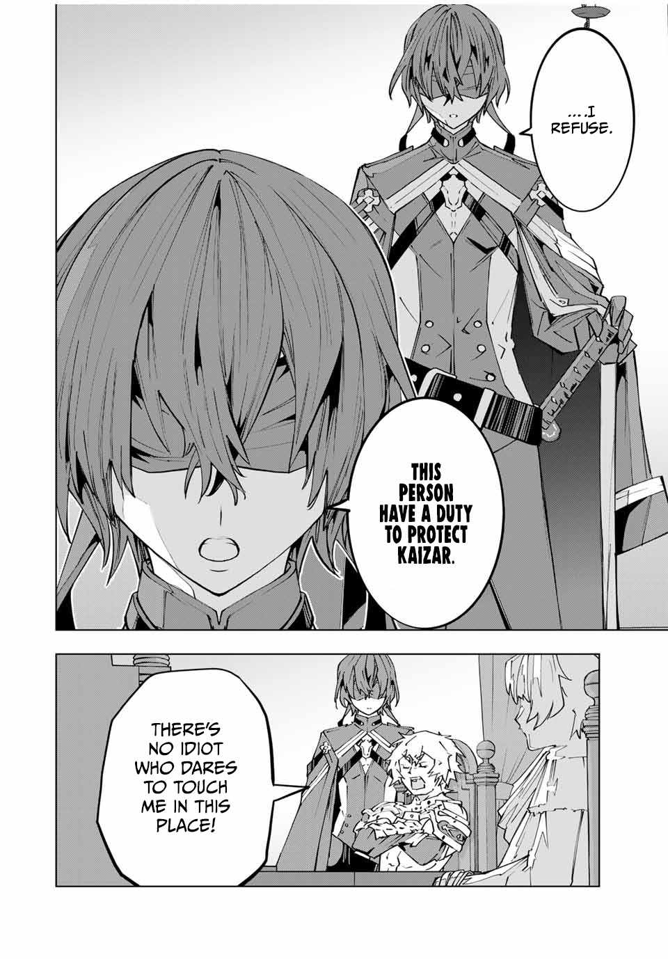 Shinjiteita Nakama-tachi ni Dungeon Okuchi de Korosarekaketa ga Gift "Mugen Gacha" de Level 9999 no Nakama-tachi o Te ni Irete Moto Party Member to Sekai ni Fukushuu & "Zamaa!" Shimasu! Chapter 115 — Page 10