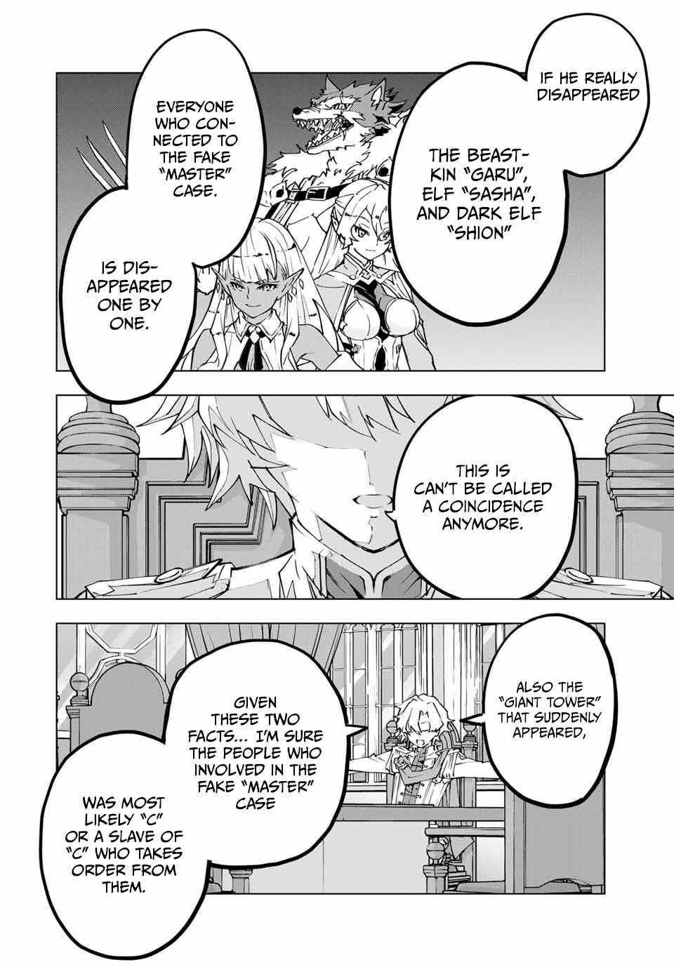 Shinjiteita Nakama-tachi ni Dungeon Okuchi de Korosarekaketa ga Gift "Mugen Gacha" de Level 9999 no Nakama-tachi o Te ni Irete Moto Party Member to Sekai ni Fukushuu & "Zamaa!" Shimasu! Chapter 115 — Page 14
