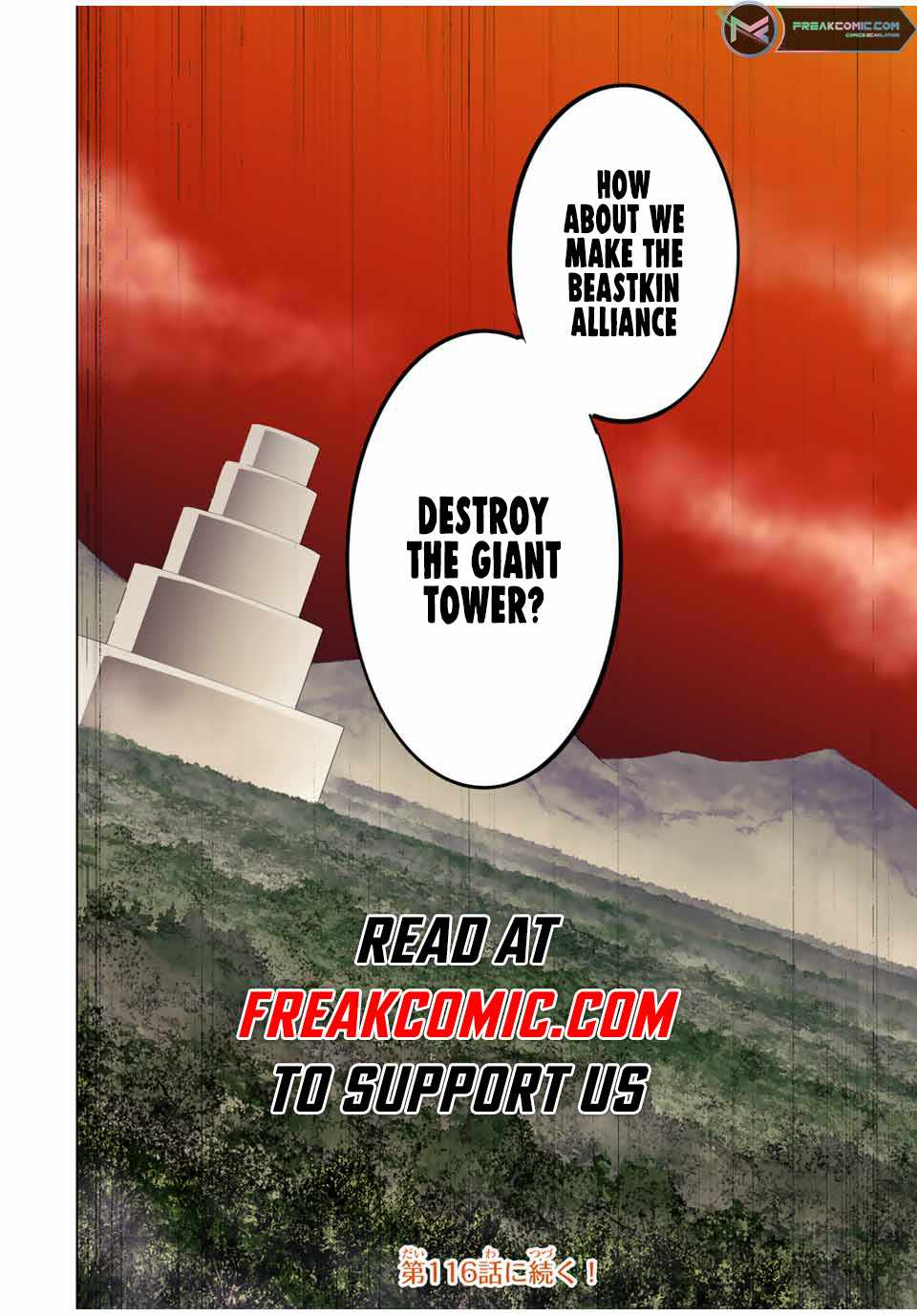 Shinjiteita Nakama-tachi ni Dungeon Okuchi de Korosarekaketa ga Gift "Mugen Gacha" de Level 9999 no Nakama-tachi o Te ni Irete Moto Party Member to Sekai ni Fukushuu & "Zamaa!" Shimasu! Chapter 115 — Page 16