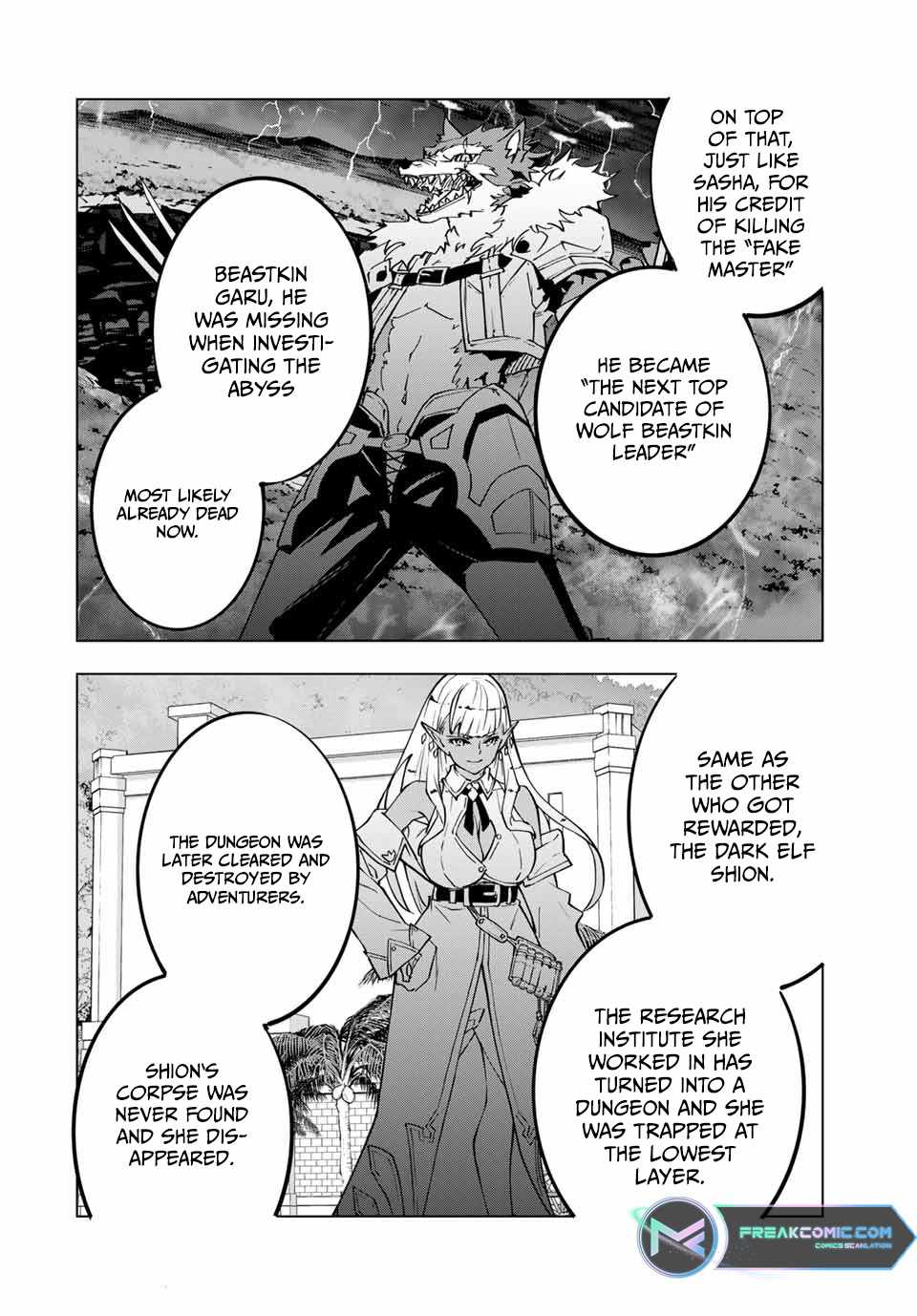 Shinjiteita Nakama-tachi ni Dungeon Okuchi de Korosarekaketa ga Gift "Mugen Gacha" de Level 9999 no Nakama-tachi o Te ni Irete Moto Party Member to Sekai ni Fukushuu & "Zamaa!" Shimasu! Chapter 116 — Page 5