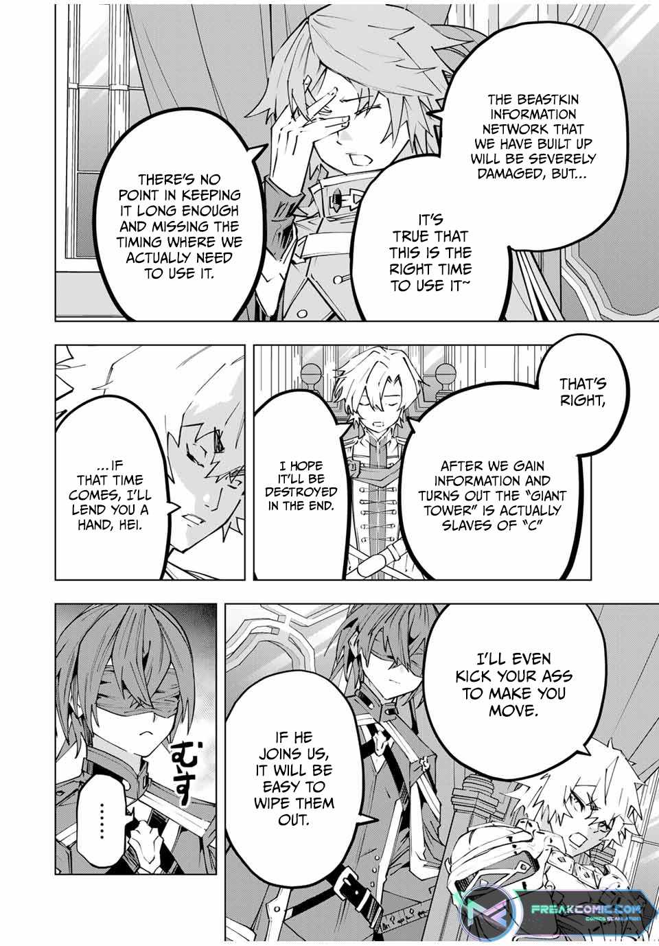 Shinjiteita Nakama-tachi ni Dungeon Okuchi de Korosarekaketa ga Gift "Mugen Gacha" de Level 9999 no Nakama-tachi o Te ni Irete Moto Party Member to Sekai ni Fukushuu & "Zamaa!" Shimasu! Chapter 116 — Page 13