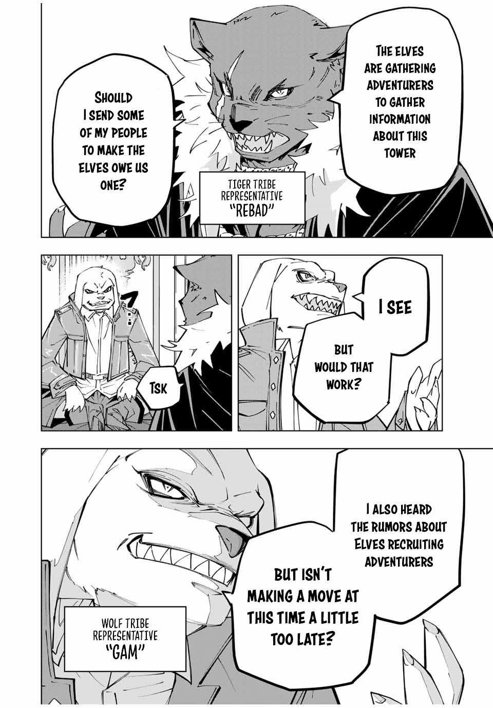 Shinjiteita Nakama-tachi ni Dungeon Okuchi de Korosarekaketa ga Gift "Mugen Gacha" de Level 9999 no Nakama-tachi o Te ni Irete Moto Party Member to Sekai ni Fukushuu & "Zamaa!" Shimasu! Chapter 117 — Page 4