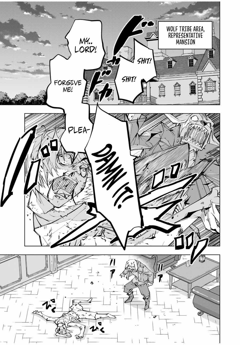 Shinjiteita Nakama-tachi ni Dungeon Okuchi de Korosarekaketa ga Gift "Mugen Gacha" de Level 9999 no Nakama-tachi o Te ni Irete Moto Party Member to Sekai ni Fukushuu & "Zamaa!" Shimasu! Chapter 117 — Page 9