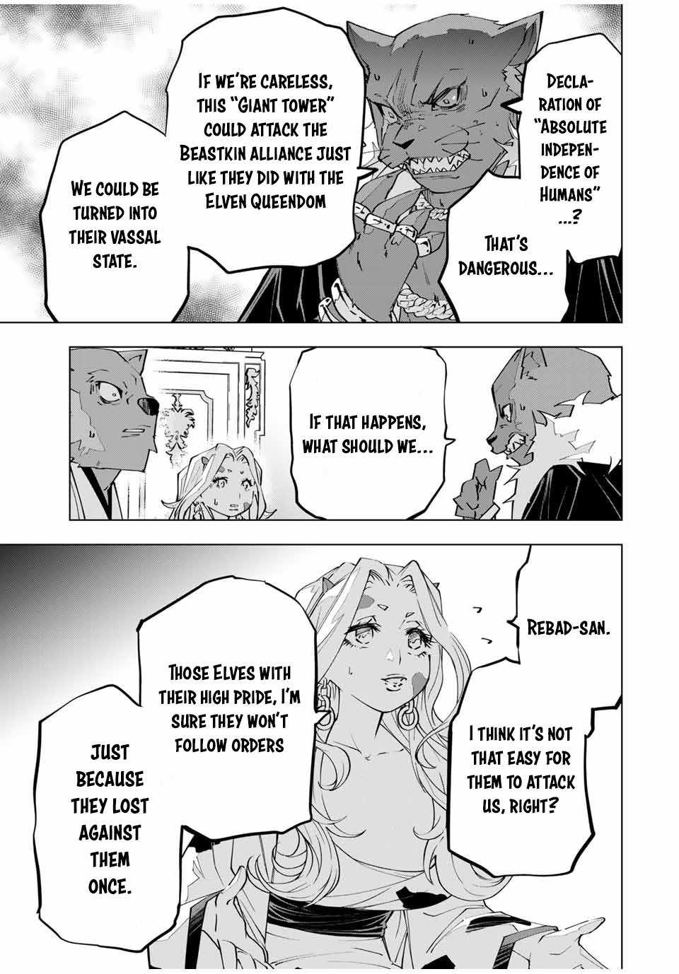 Shinjiteita Nakama-tachi ni Dungeon Okuchi de Korosarekaketa ga Gift "Mugen Gacha" de Level 9999 no Nakama-tachi o Te ni Irete Moto Party Member to Sekai ni Fukushuu & "Zamaa!" Shimasu! Chapter 117 — Page 19