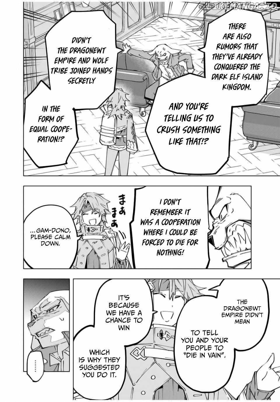 Shinjiteita Nakama-tachi ni Dungeon Okuchi de Korosarekaketa ga Gift "Mugen Gacha" de Level 9999 no Nakama-tachi o Te ni Irete Moto Party Member to Sekai ni Fukushuu & "Zamaa!" Shimasu! Chapter 118 — Page 3