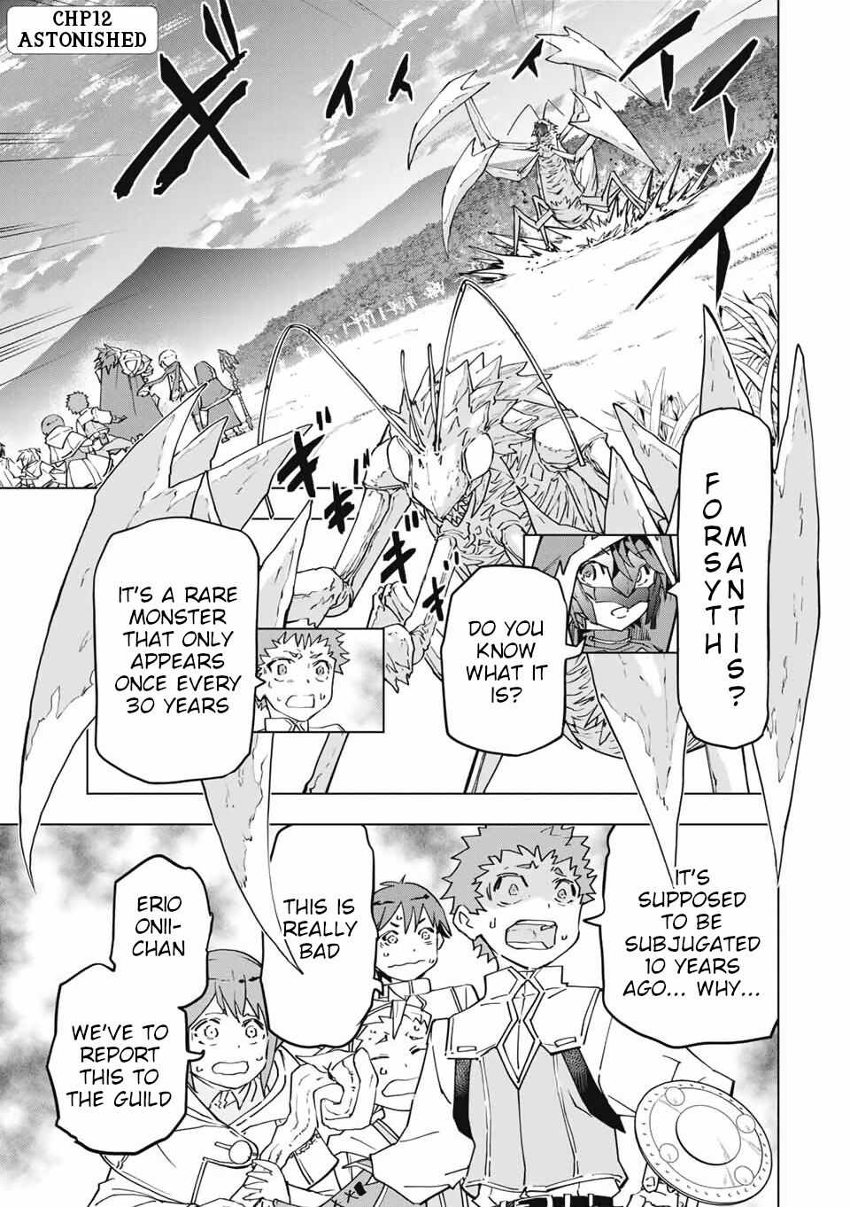 Shinjiteita Nakama-tachi ni Dungeon Okuchi de Korosarekaketa ga Gift "Mugen Gacha" de Level 9999 no Nakama-tachi o Te ni Irete Moto Party Member to Sekai ni Fukushuu & "Zamaa!" Shimasu! Chapter 12 — Page 2
