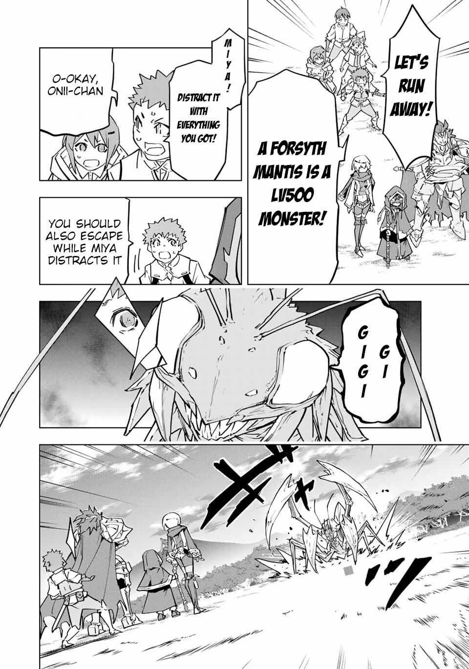 Shinjiteita Nakama-tachi ni Dungeon Okuchi de Korosarekaketa ga Gift "Mugen Gacha" de Level 9999 no Nakama-tachi o Te ni Irete Moto Party Member to Sekai ni Fukushuu & "Zamaa!" Shimasu! Chapter 12 — Page 3