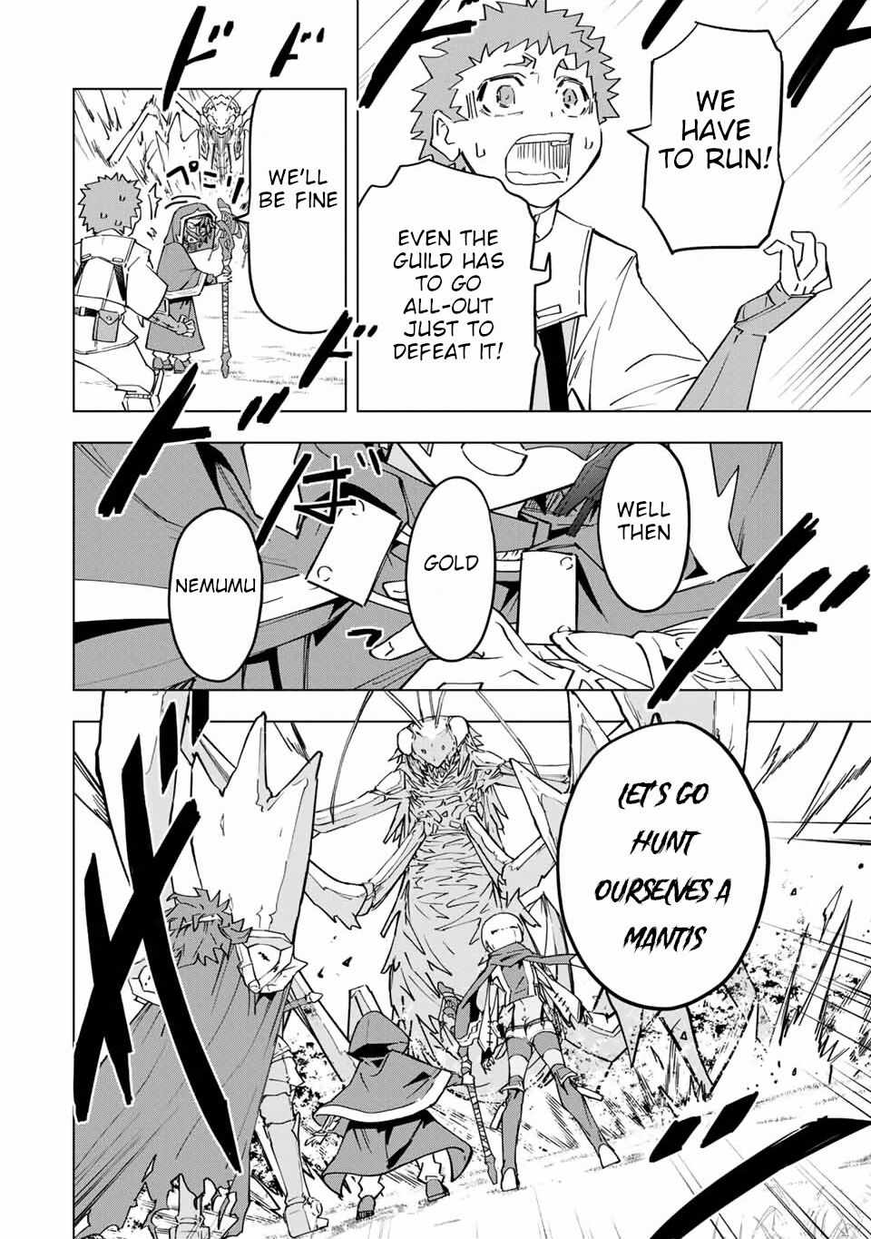 Shinjiteita Nakama-tachi ni Dungeon Okuchi de Korosarekaketa ga Gift "Mugen Gacha" de Level 9999 no Nakama-tachi o Te ni Irete Moto Party Member to Sekai ni Fukushuu & "Zamaa!" Shimasu! Chapter 12 — Page 5