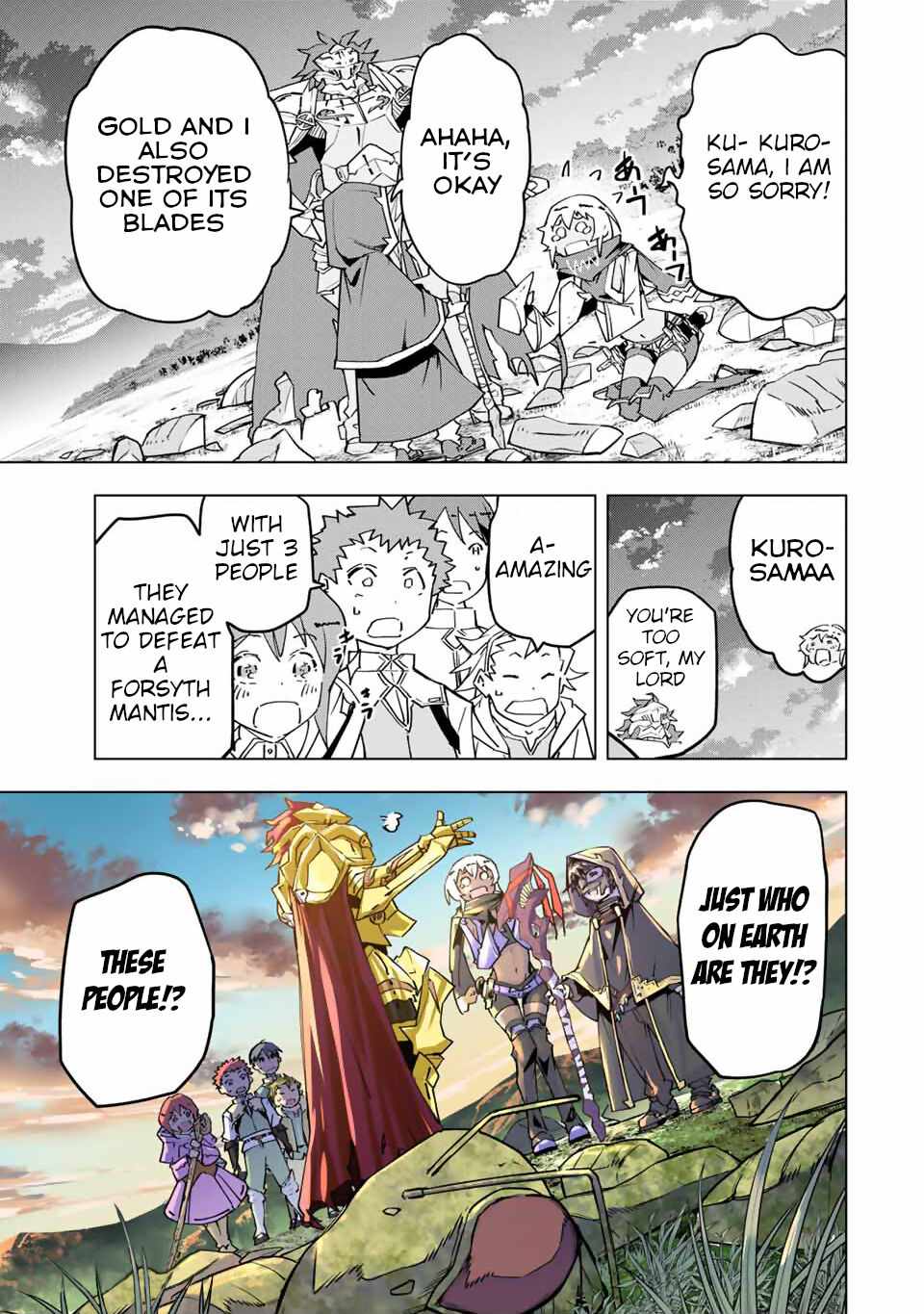 Shinjiteita Nakama-tachi ni Dungeon Okuchi de Korosarekaketa ga Gift "Mugen Gacha" de Level 9999 no Nakama-tachi o Te ni Irete Moto Party Member to Sekai ni Fukushuu & "Zamaa!" Shimasu! Chapter 12 — Page 24