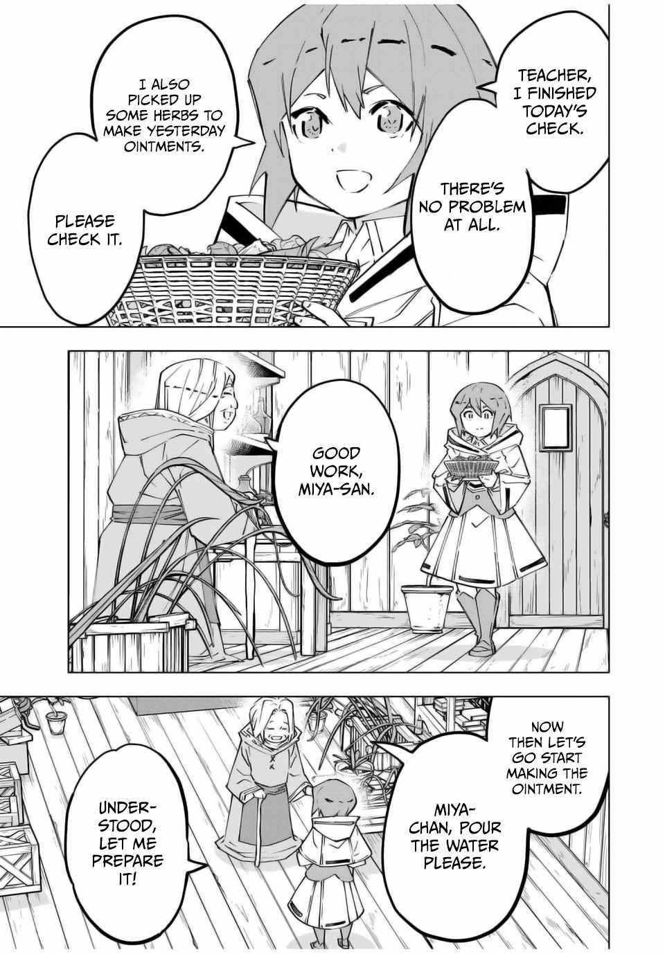 Shinjiteita Nakama-tachi ni Dungeon Okuchi de Korosarekaketa ga Gift "Mugen Gacha" de Level 9999 no Nakama-tachi o Te ni Irete Moto Party Member to Sekai ni Fukushuu & "Zamaa!" Shimasu! Chapter 120 — Page 14