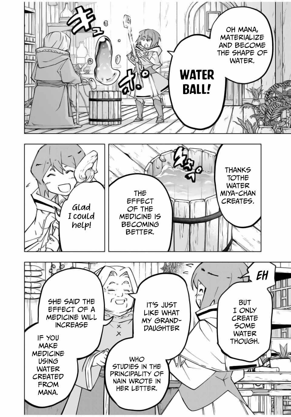 Shinjiteita Nakama-tachi ni Dungeon Okuchi de Korosarekaketa ga Gift "Mugen Gacha" de Level 9999 no Nakama-tachi o Te ni Irete Moto Party Member to Sekai ni Fukushuu & "Zamaa!" Shimasu! Chapter 120 — Page 15
