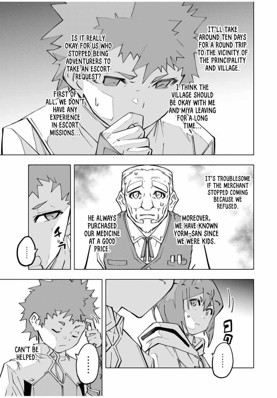 Shinjiteita Nakama-tachi ni Dungeon Okuchi de Korosarekaketa ga Gift "Mugen Gacha" de Level 9999 no Nakama-tachi o Te ni Irete Moto Party Member to Sekai ni Fukushuu & "Zamaa!" Shimasu! Chapter 120 — Page 26