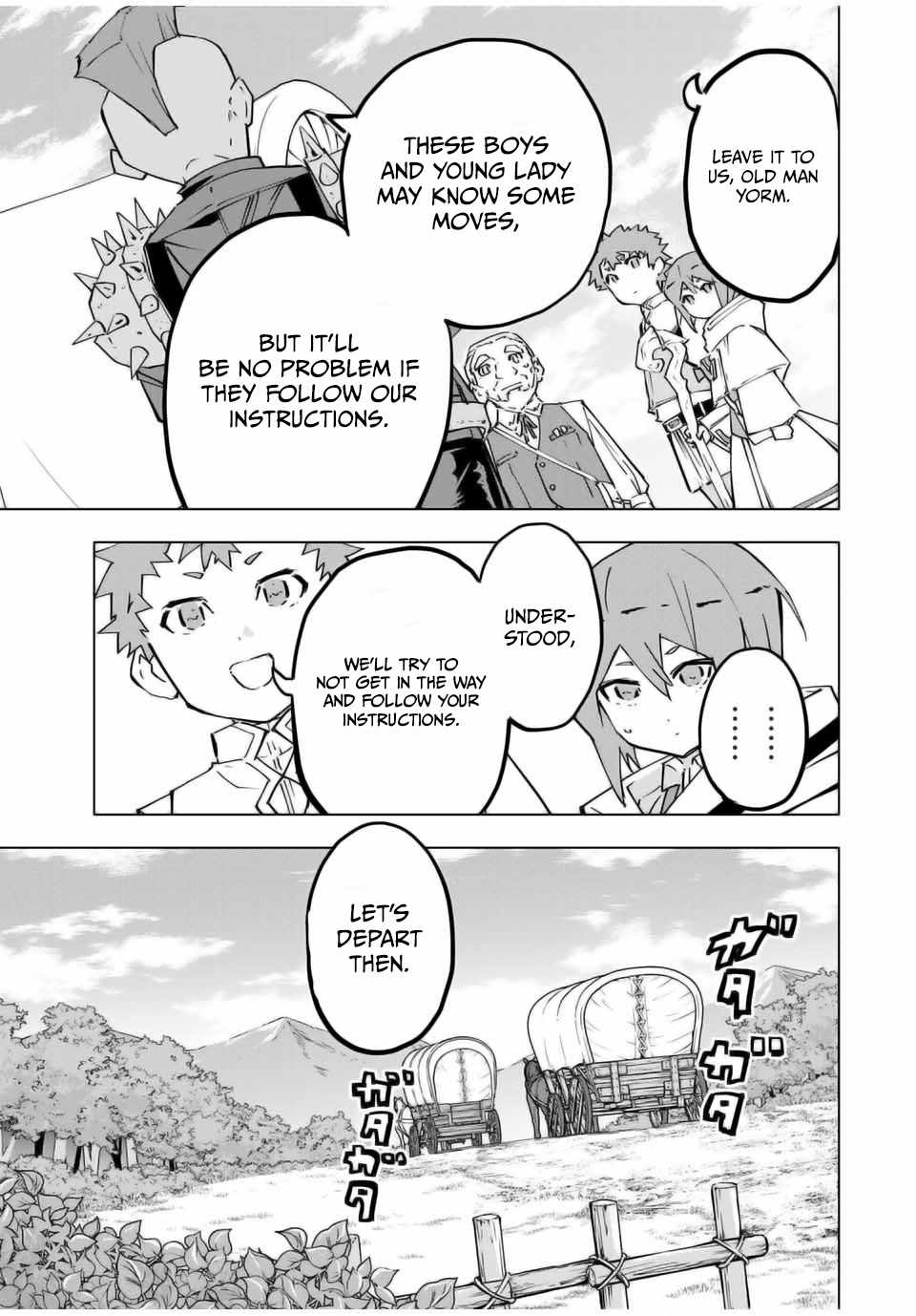 Shinjiteita Nakama-tachi ni Dungeon Okuchi de Korosarekaketa ga Gift "Mugen Gacha" de Level 9999 no Nakama-tachi o Te ni Irete Moto Party Member to Sekai ni Fukushuu & "Zamaa!" Shimasu! Chapter 121 — Page 4
