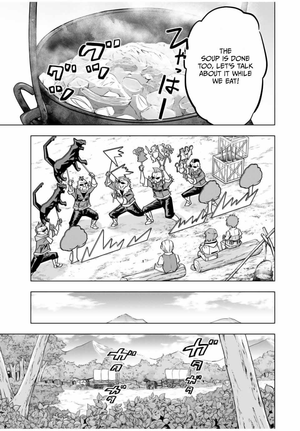 Shinjiteita Nakama-tachi ni Dungeon Okuchi de Korosarekaketa ga Gift "Mugen Gacha" de Level 9999 no Nakama-tachi o Te ni Irete Moto Party Member to Sekai ni Fukushuu & "Zamaa!" Shimasu! Chapter 121 — Page 8