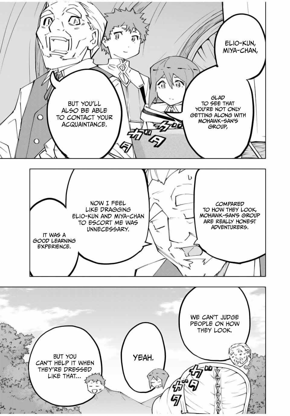 Shinjiteita Nakama-tachi ni Dungeon Okuchi de Korosarekaketa ga Gift "Mugen Gacha" de Level 9999 no Nakama-tachi o Te ni Irete Moto Party Member to Sekai ni Fukushuu & "Zamaa!" Shimasu! Chapter 121 — Page 10
