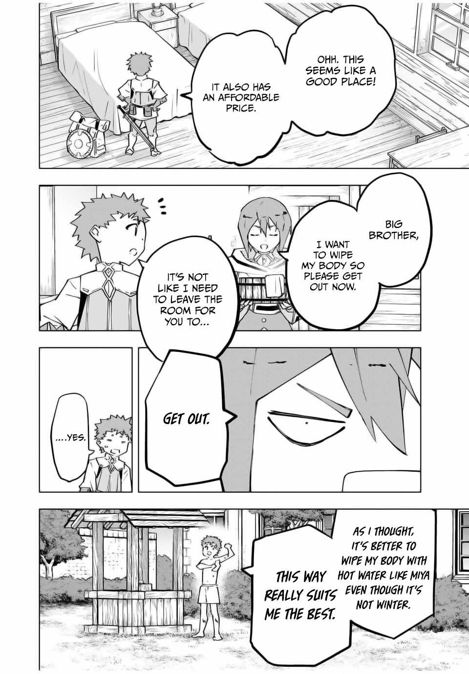 Shinjiteita Nakama-tachi ni Dungeon Okuchi de Korosarekaketa ga Gift "Mugen Gacha" de Level 9999 no Nakama-tachi o Te ni Irete Moto Party Member to Sekai ni Fukushuu & "Zamaa!" Shimasu! Chapter 121 — Page 15