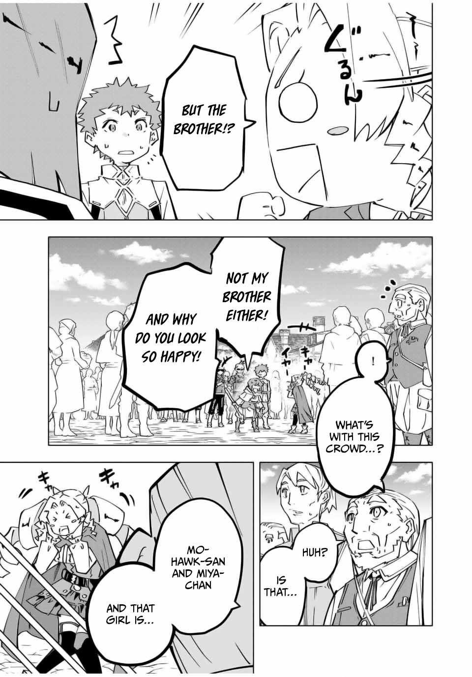 Shinjiteita Nakama-tachi ni Dungeon Okuchi de Korosarekaketa ga Gift "Mugen Gacha" de Level 9999 no Nakama-tachi o Te ni Irete Moto Party Member to Sekai ni Fukushuu & "Zamaa!" Shimasu! Chapter 122 — Page 10