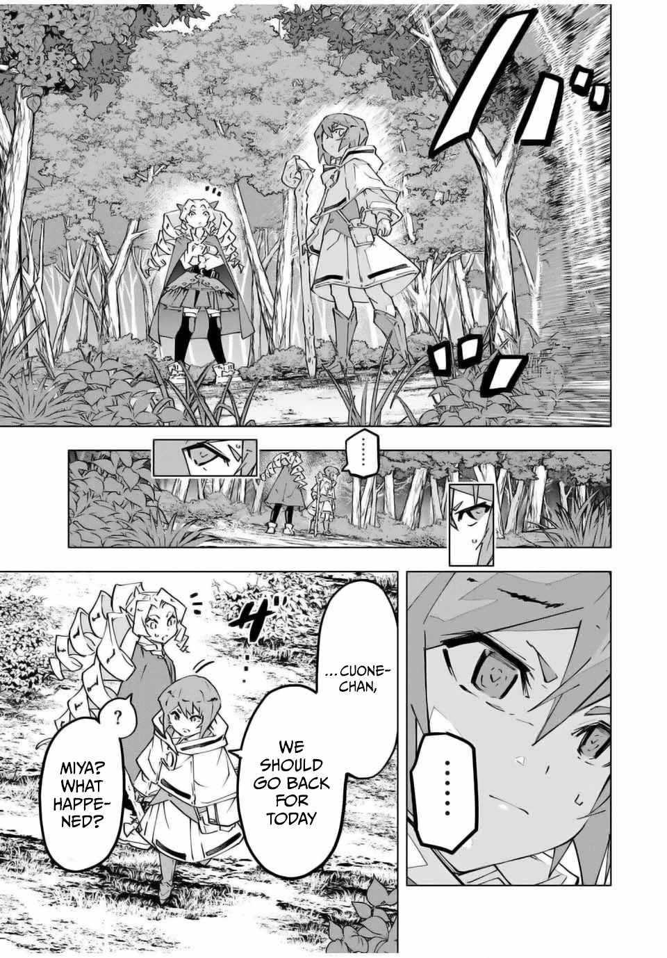 Shinjiteita Nakama-tachi ni Dungeon Okuchi de Korosarekaketa ga Gift "Mugen Gacha" de Level 9999 no Nakama-tachi o Te ni Irete Moto Party Member to Sekai ni Fukushuu & "Zamaa!" Shimasu! Chapter 123 — Page 12