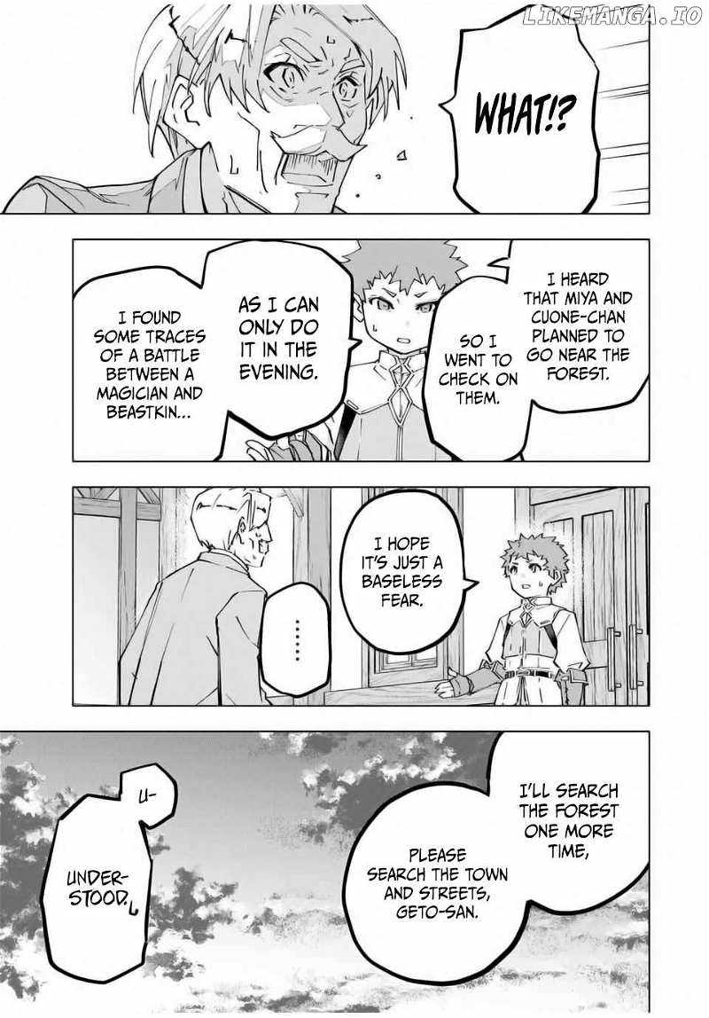 Shinjiteita Nakama-tachi ni Dungeon Okuchi de Korosarekaketa ga Gift "Mugen Gacha" de Level 9999 no Nakama-tachi o Te ni Irete Moto Party Member to Sekai ni Fukushuu & "Zamaa!" Shimasu! Chapter 125 — Page 3