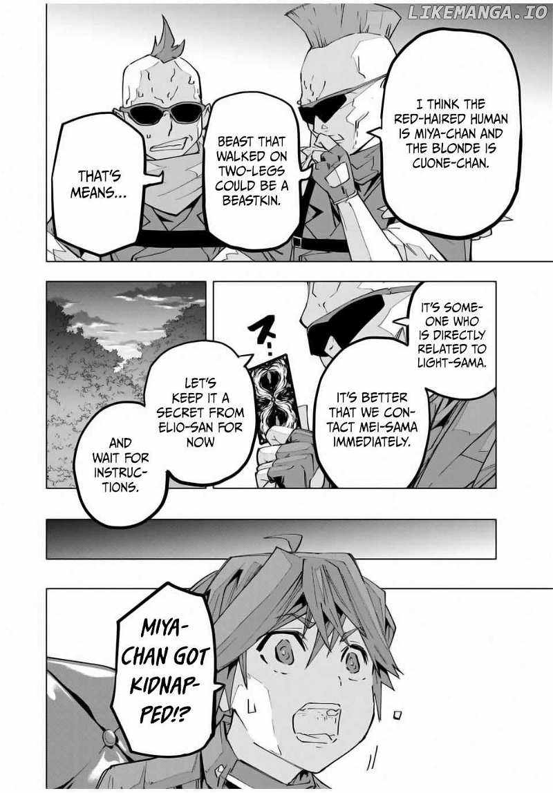 Shinjiteita Nakama-tachi ni Dungeon Okuchi de Korosarekaketa ga Gift "Mugen Gacha" de Level 9999 no Nakama-tachi o Te ni Irete Moto Party Member to Sekai ni Fukushuu & "Zamaa!" Shimasu! Chapter 125 — Page 6