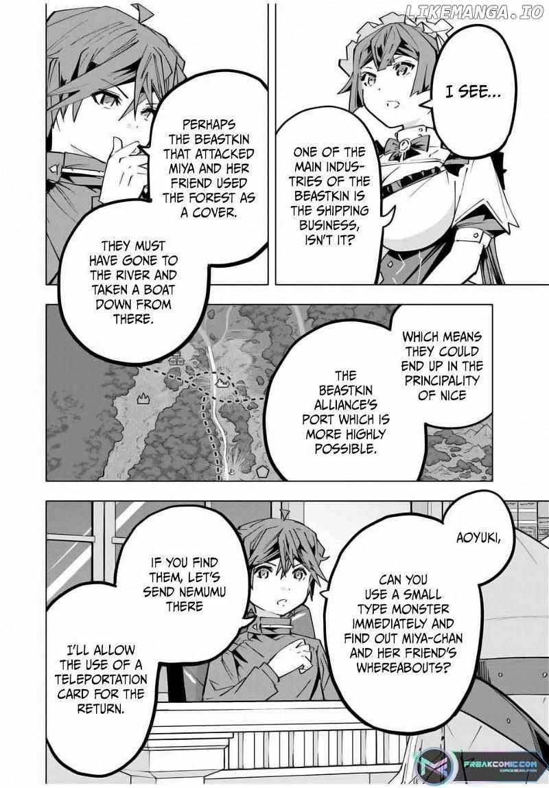 Shinjiteita Nakama-tachi ni Dungeon Okuchi de Korosarekaketa ga Gift "Mugen Gacha" de Level 9999 no Nakama-tachi o Te ni Irete Moto Party Member to Sekai ni Fukushuu & "Zamaa!" Shimasu! Chapter 125 — Page 12