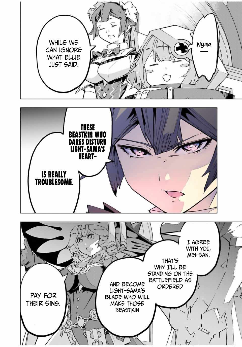 Shinjiteita Nakama-tachi ni Dungeon Okuchi de Korosarekaketa ga Gift "Mugen Gacha" de Level 9999 no Nakama-tachi o Te ni Irete Moto Party Member to Sekai ni Fukushuu & "Zamaa!" Shimasu! Chapter 126 — Page 3