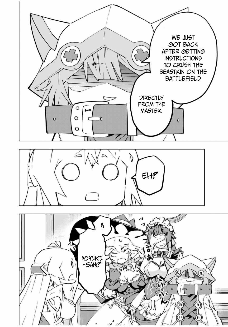 Shinjiteita Nakama-tachi ni Dungeon Okuchi de Korosarekaketa ga Gift "Mugen Gacha" de Level 9999 no Nakama-tachi o Te ni Irete Moto Party Member to Sekai ni Fukushuu & "Zamaa!" Shimasu! Chapter 126 — Page 7