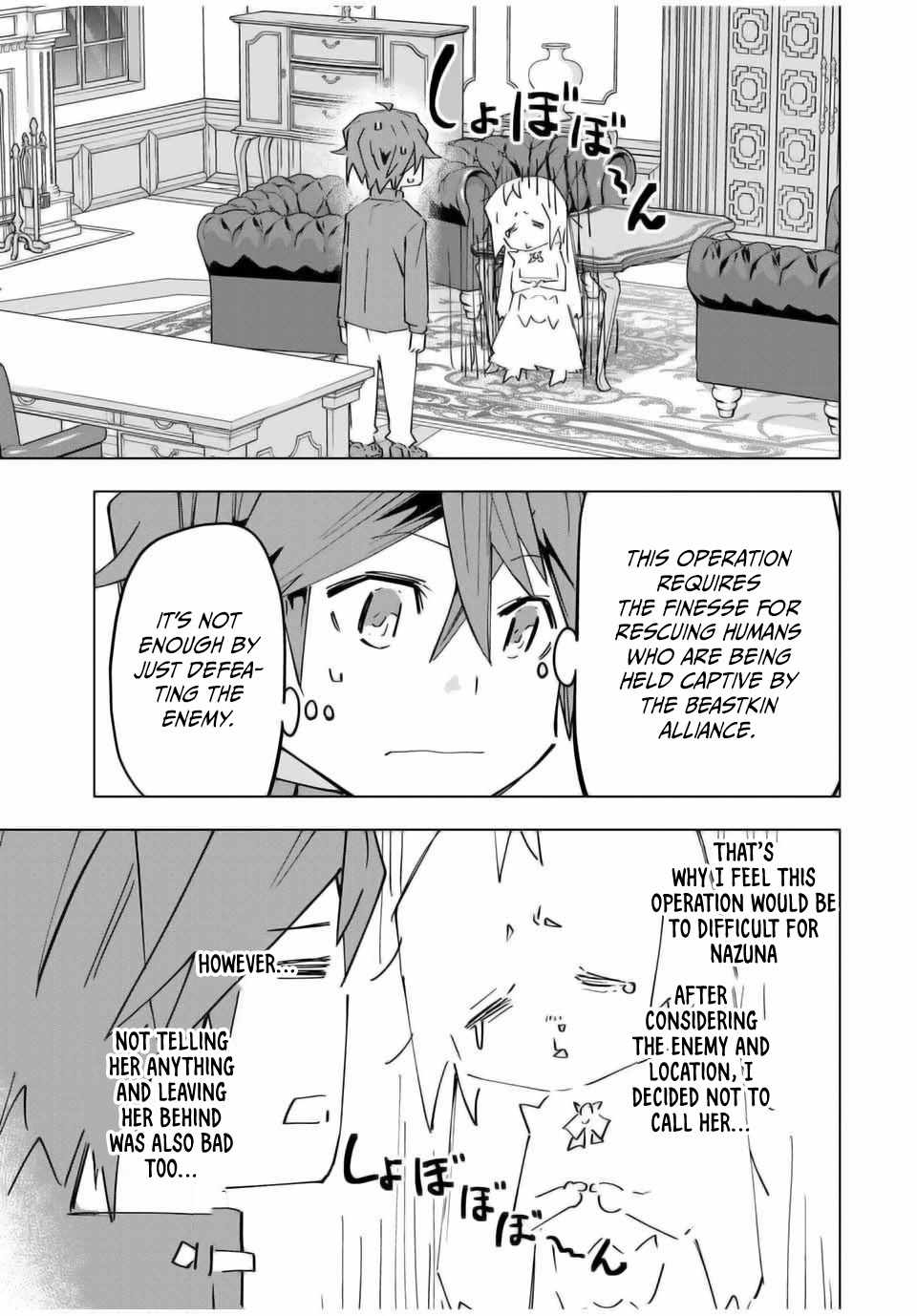 Shinjiteita Nakama-tachi ni Dungeon Okuchi de Korosarekaketa ga Gift "Mugen Gacha" de Level 9999 no Nakama-tachi o Te ni Irete Moto Party Member to Sekai ni Fukushuu & "Zamaa!" Shimasu! Chapter 126 — Page 12