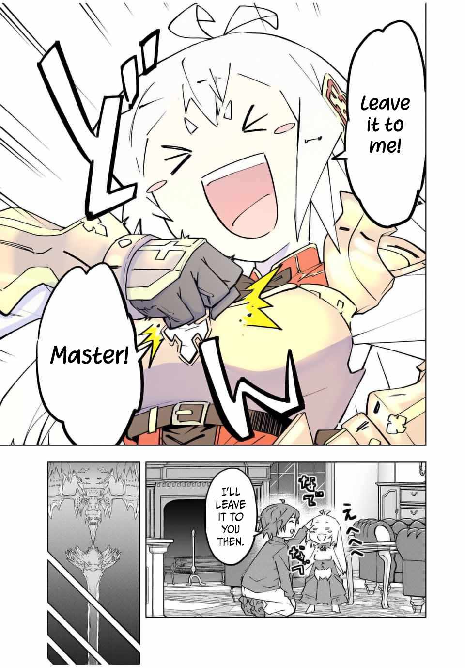 Shinjiteita Nakama-tachi ni Dungeon Okuchi de Korosarekaketa ga Gift "Mugen Gacha" de Level 9999 no Nakama-tachi o Te ni Irete Moto Party Member to Sekai ni Fukushuu & "Zamaa!" Shimasu! Chapter 126 — Page 16