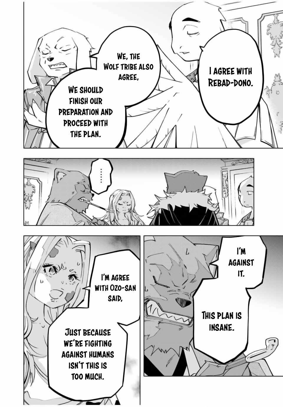 Shinjiteita Nakama-tachi ni Dungeon Okuchi de Korosarekaketa ga Gift "Mugen Gacha" de Level 9999 no Nakama-tachi o Te ni Irete Moto Party Member to Sekai ni Fukushuu & "Zamaa!" Shimasu! Chapter 127 — Page 3