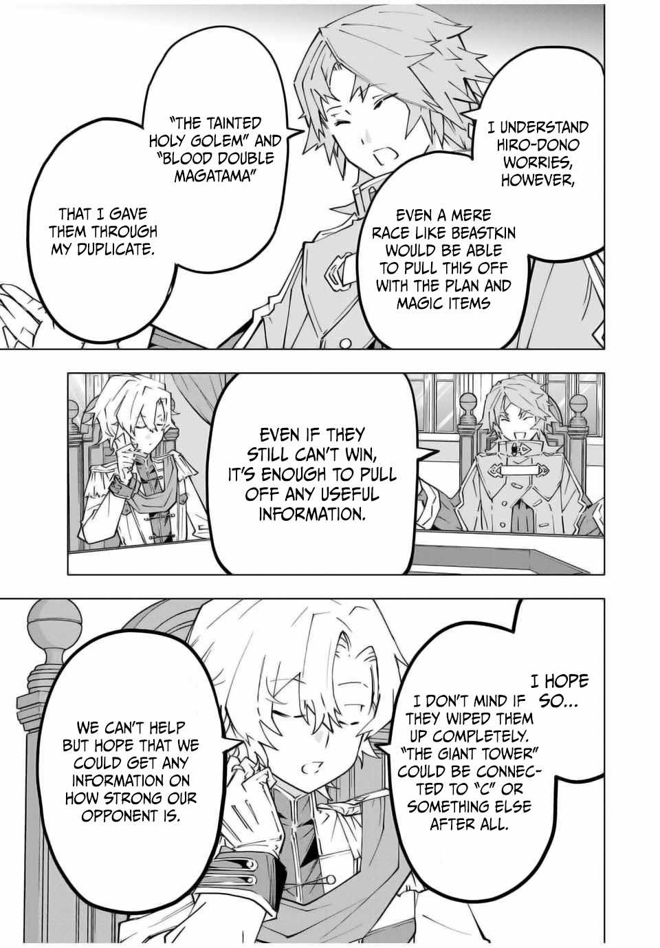Shinjiteita Nakama-tachi ni Dungeon Okuchi de Korosarekaketa ga Gift "Mugen Gacha" de Level 9999 no Nakama-tachi o Te ni Irete Moto Party Member to Sekai ni Fukushuu & "Zamaa!" Shimasu! Chapter 127 — Page 14