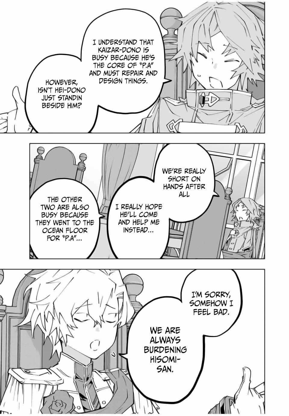 Shinjiteita Nakama-tachi ni Dungeon Okuchi de Korosarekaketa ga Gift "Mugen Gacha" de Level 9999 no Nakama-tachi o Te ni Irete Moto Party Member to Sekai ni Fukushuu & "Zamaa!" Shimasu! Chapter 127 — Page 16