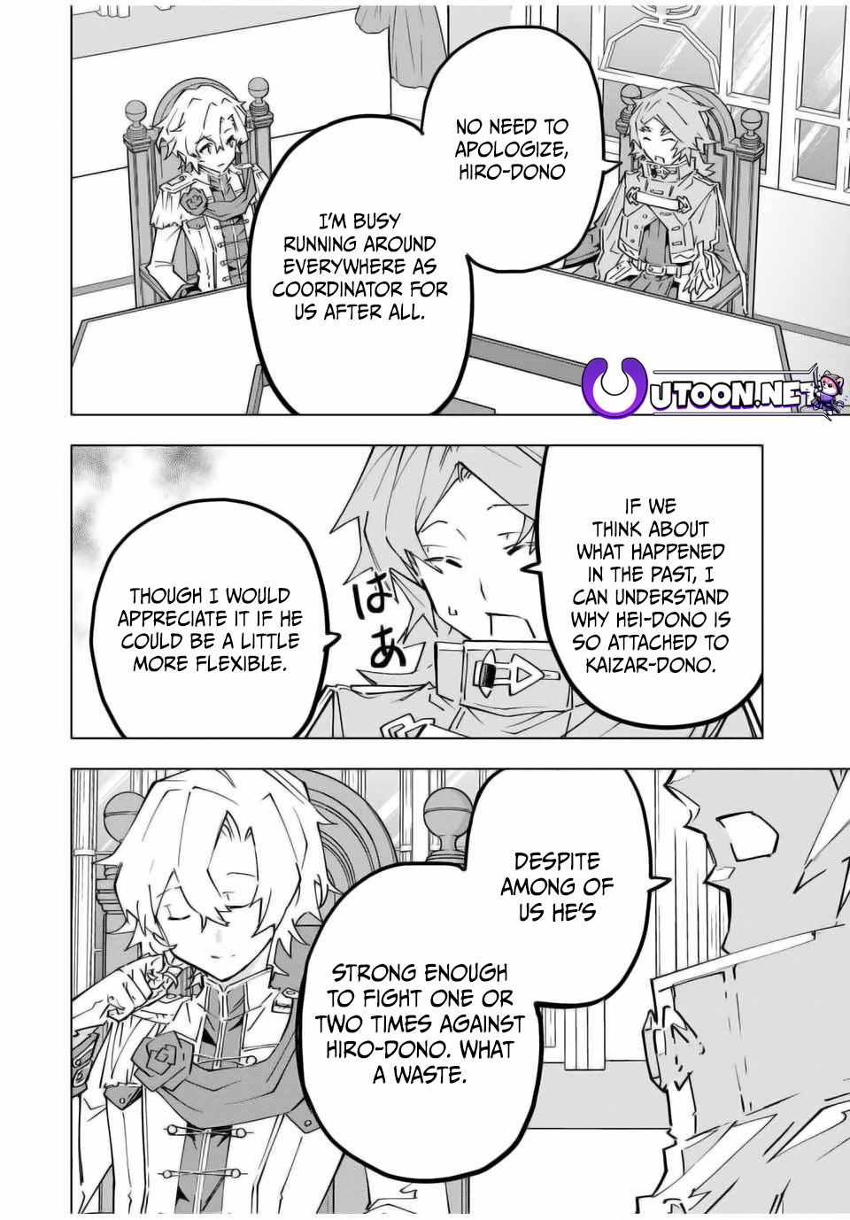 Shinjiteita Nakama-tachi ni Dungeon Okuchi de Korosarekaketa ga Gift "Mugen Gacha" de Level 9999 no Nakama-tachi o Te ni Irete Moto Party Member to Sekai ni Fukushuu & "Zamaa!" Shimasu! Chapter 127 — Page 17